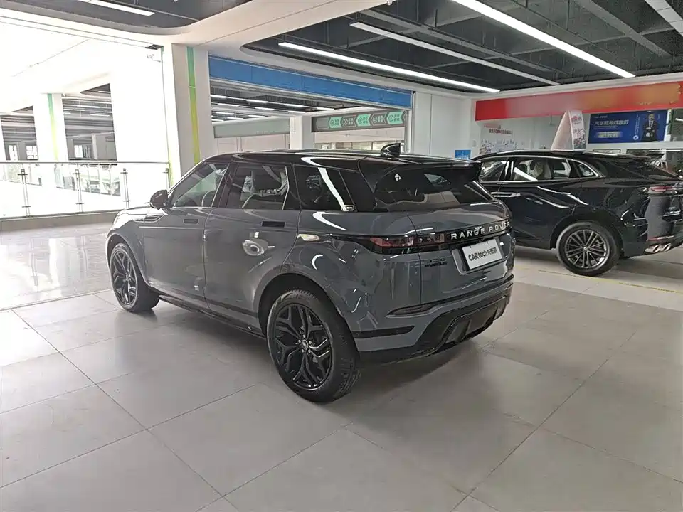 Land Rover Range Rover Aurora