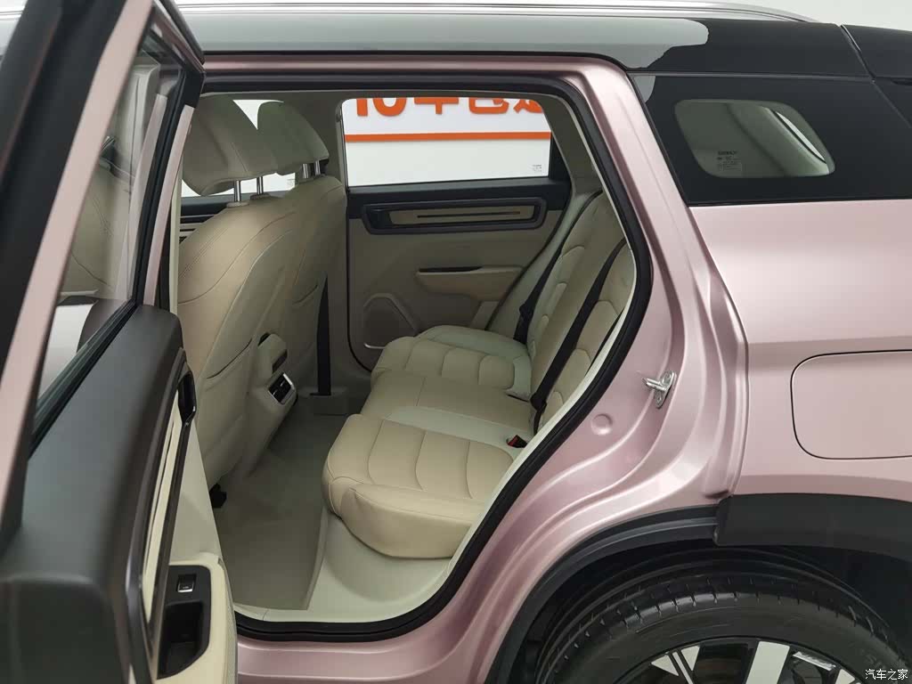 Geely Icon, 2023 15