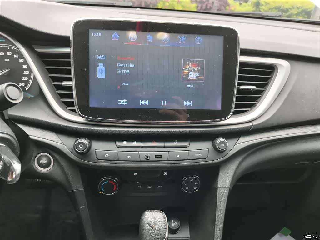 Buick V, 2018 13