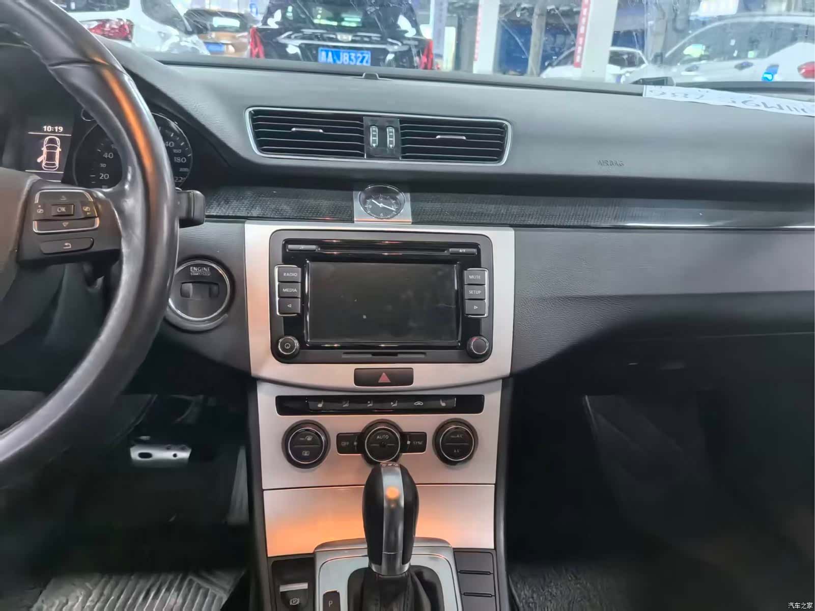 Volkswagen Magotan, 2014 16