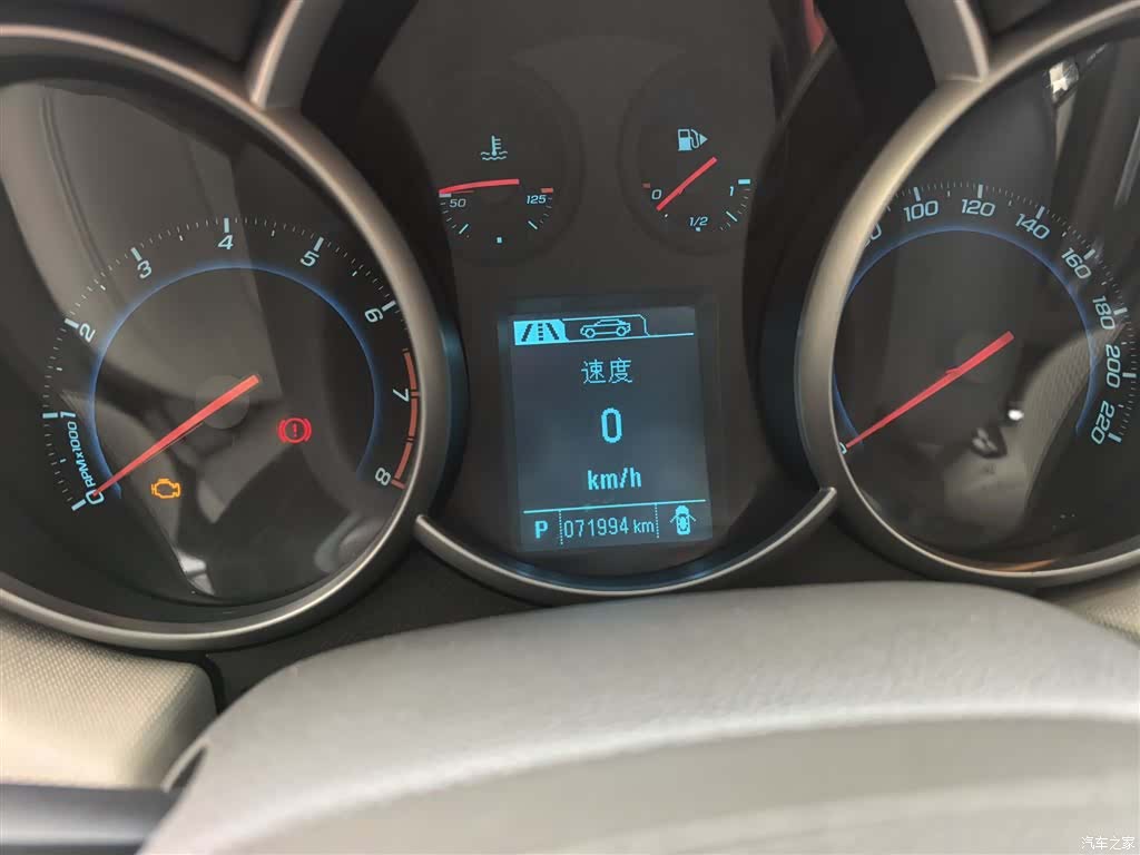Chevrolet SE, 2016 4
