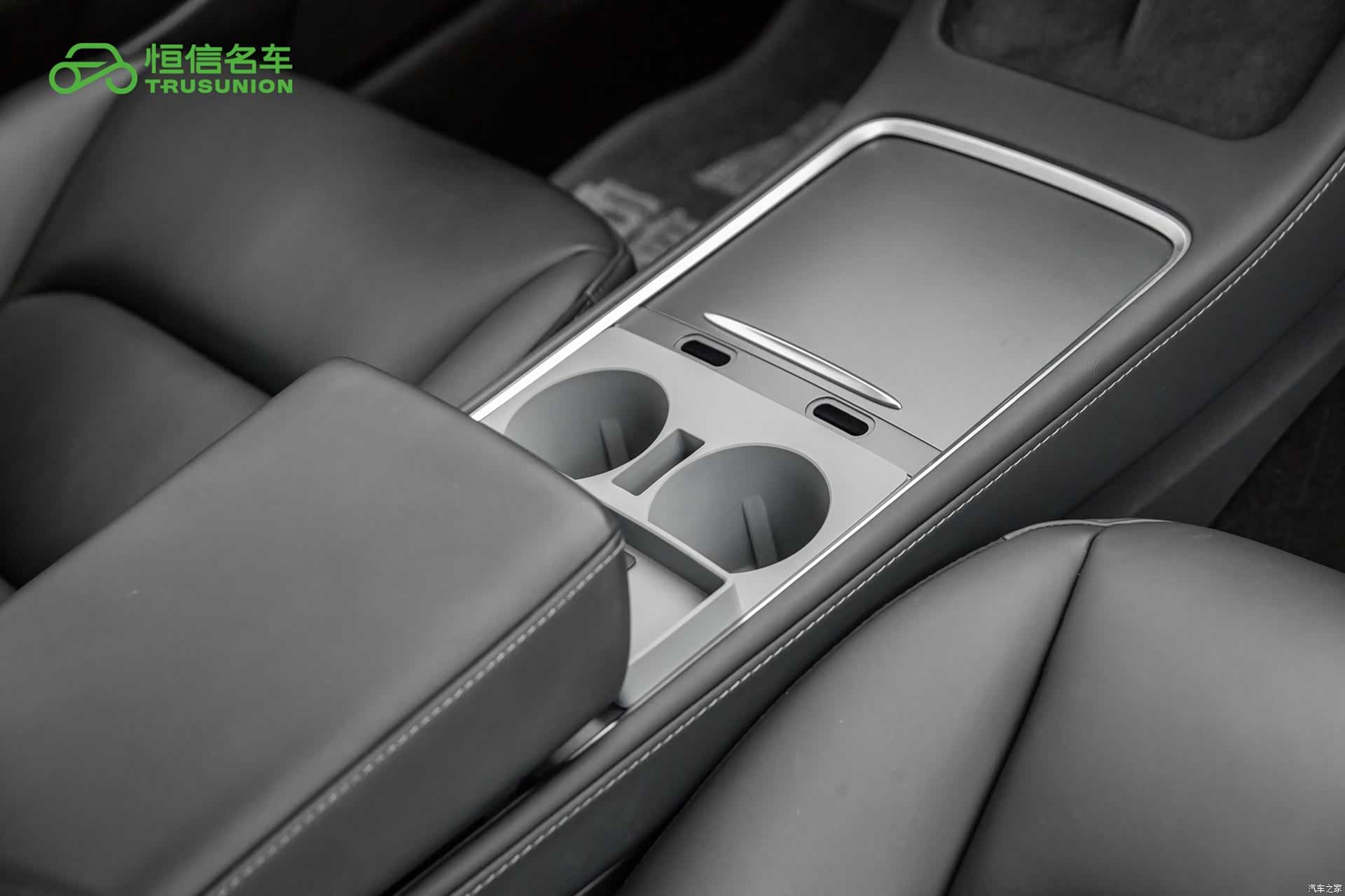 Tesla Model 3, 2021 19