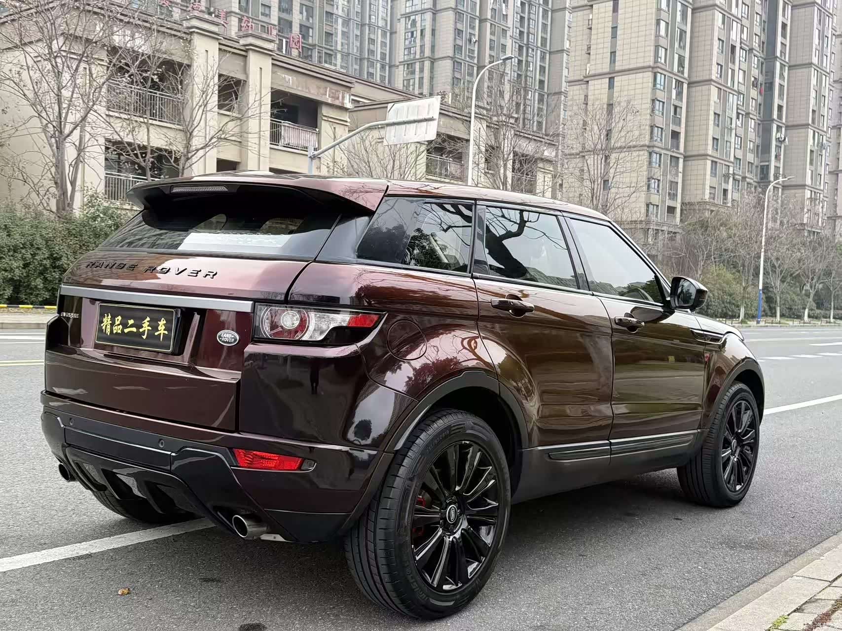 Land Rover Range Rover, 2015 7
