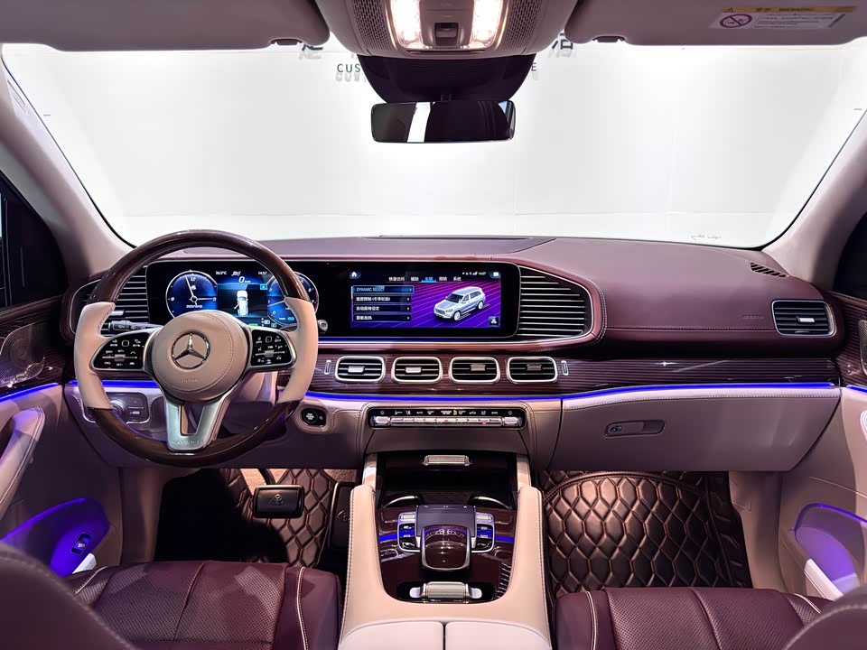 Mercedes-Benz Maybach GLS