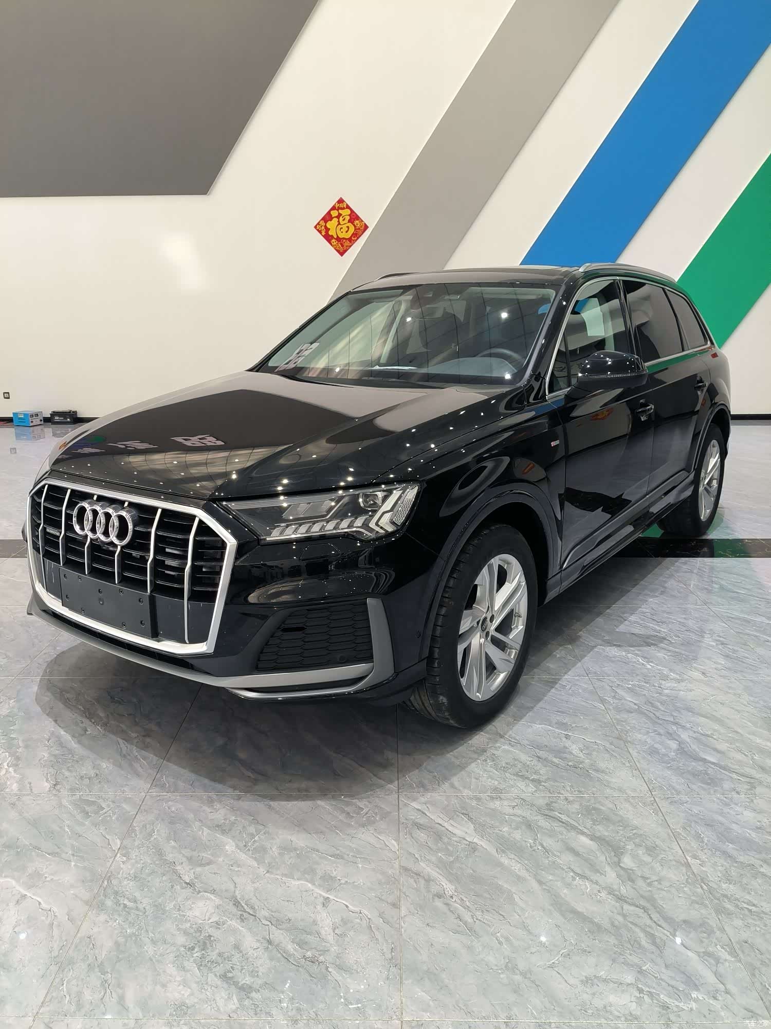 Audi Q7, 2024 1