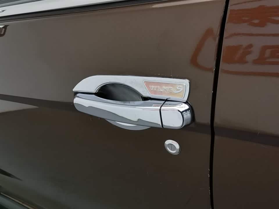 Wuling Wuling Hongguang