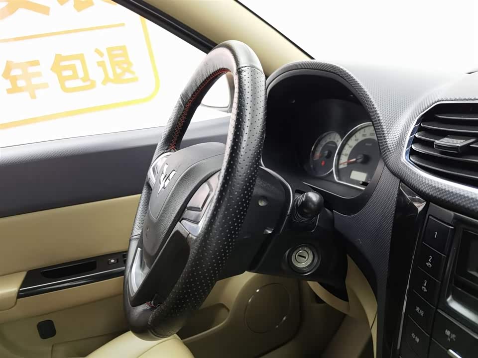 Wuling Wuling Hongguang