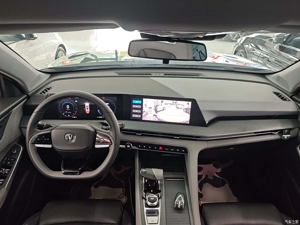 Changan CS75, 2022 10
