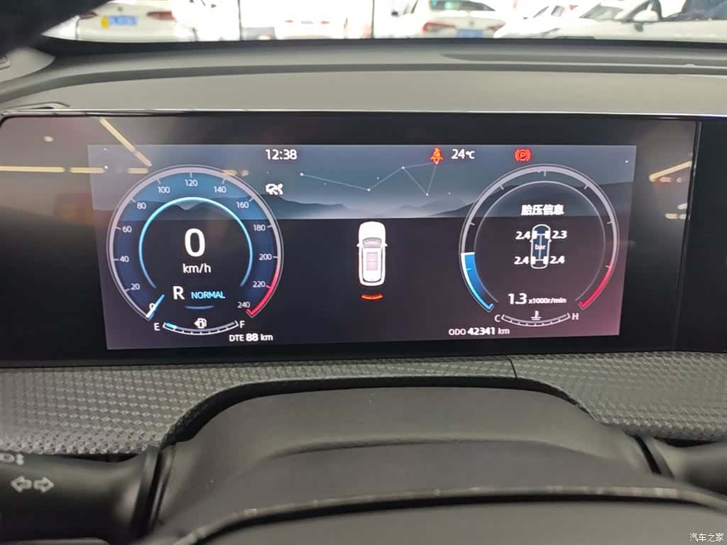 Changan CS75, 2022 12