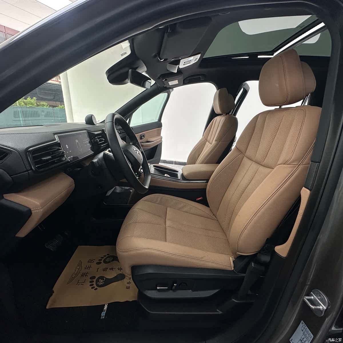 NIO ES8, 2021 9
