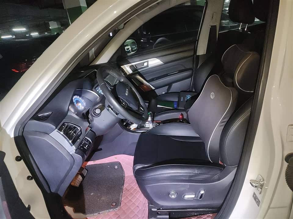 Haval H2