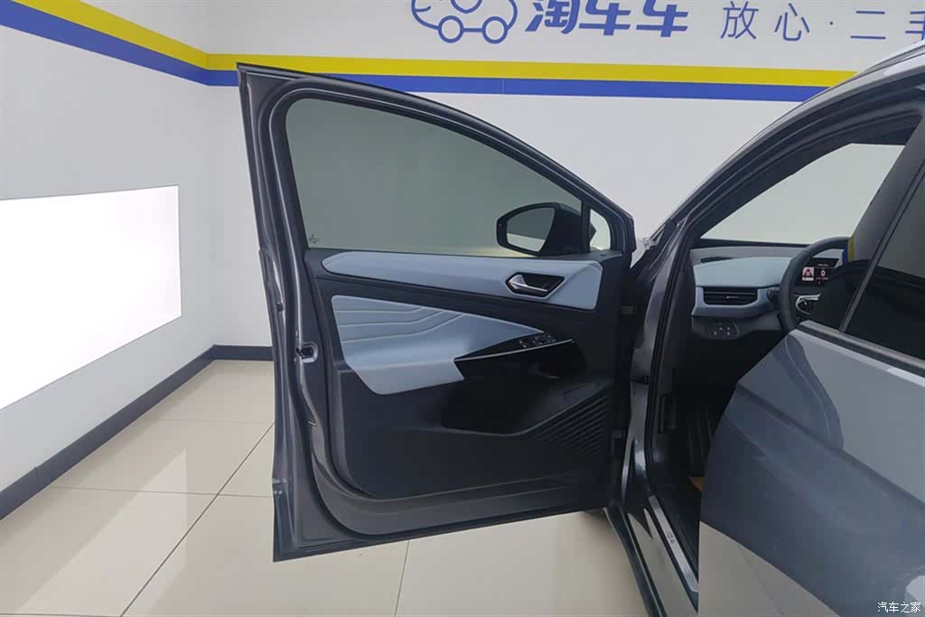 Volkswagen ID.4, 2025 7