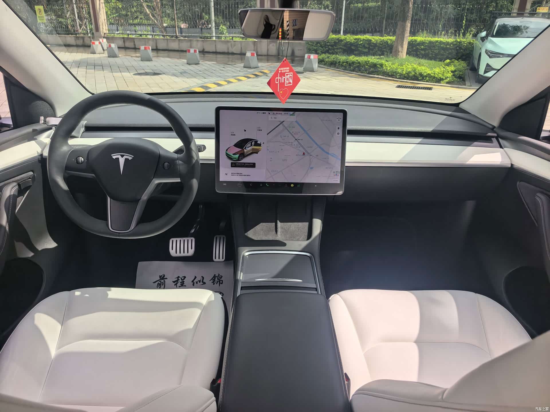 Tesla Model Y, 2021 9