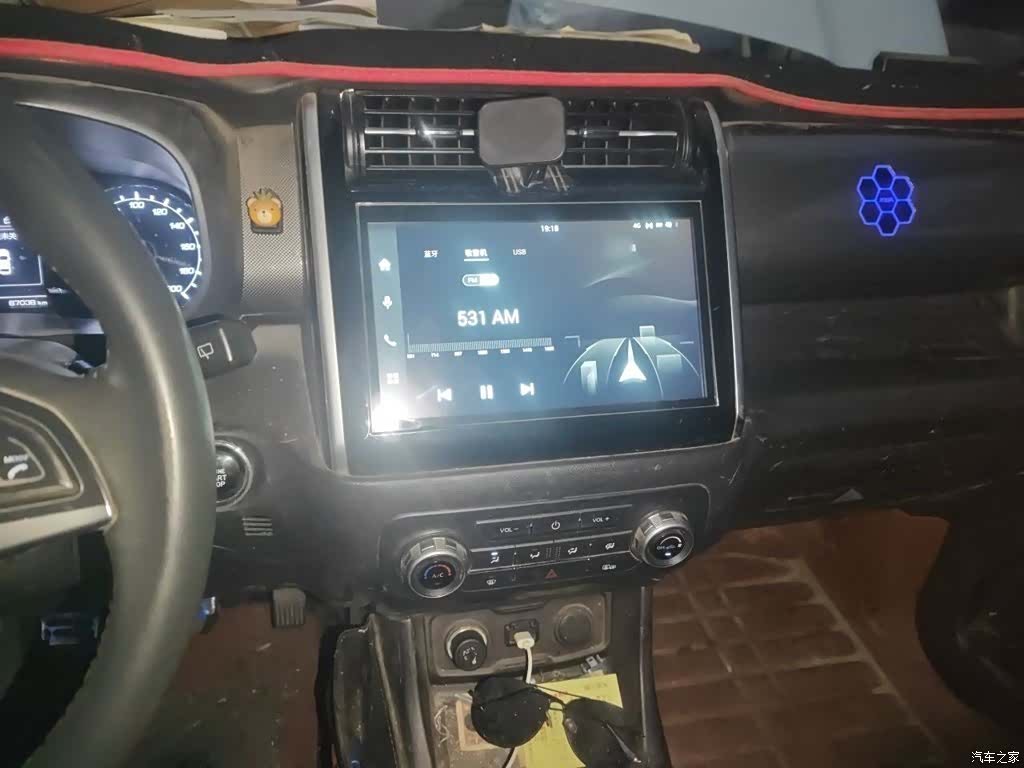 Changan X70A, 2018 6