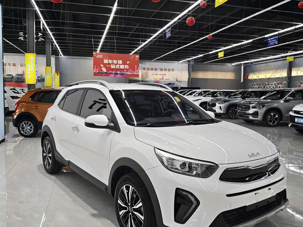 Kia KX1