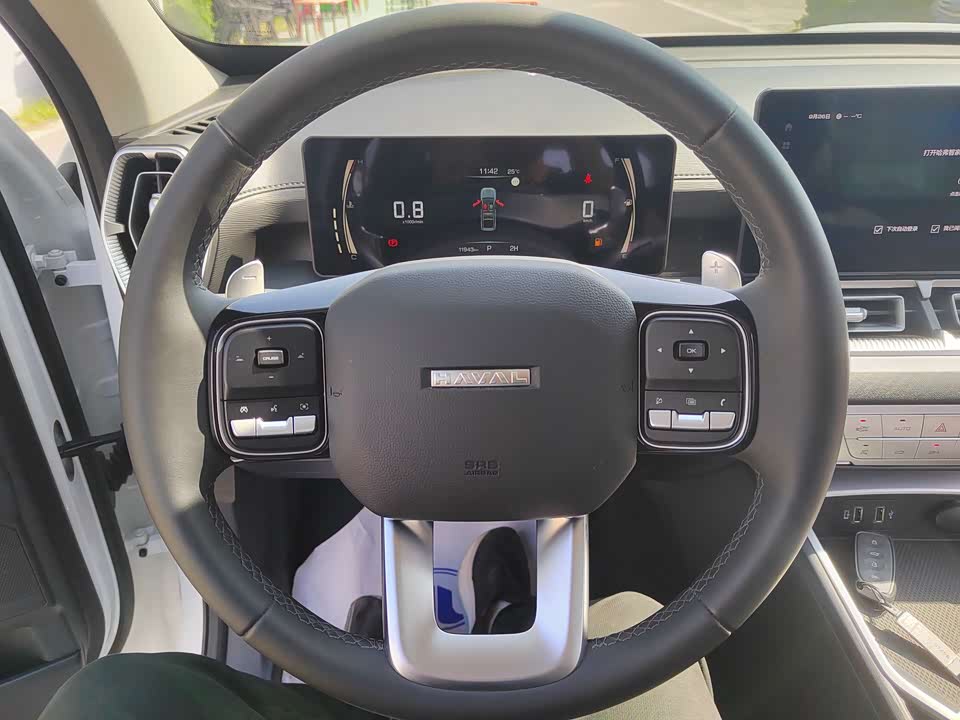Haval H5