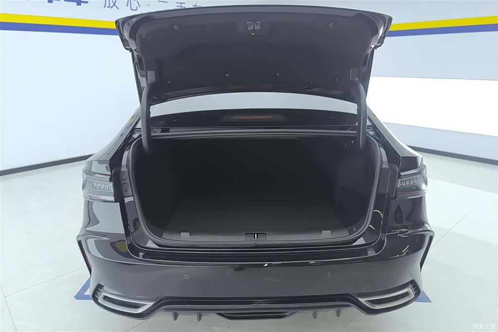 Chery Arrizo 8, 2023 4