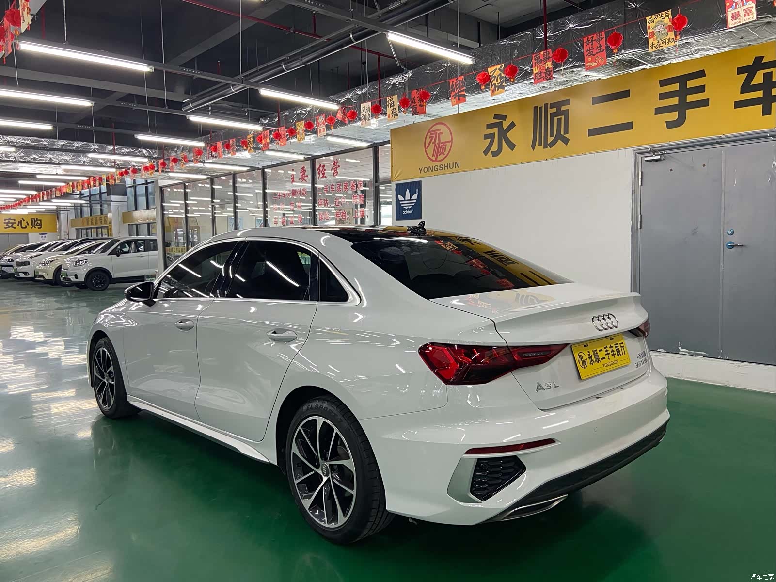 Audi A3, 2022 13