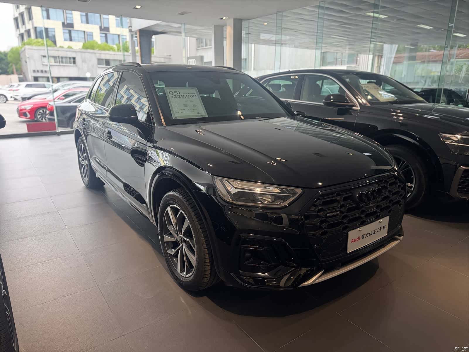 Audi Q5L, 2023 3