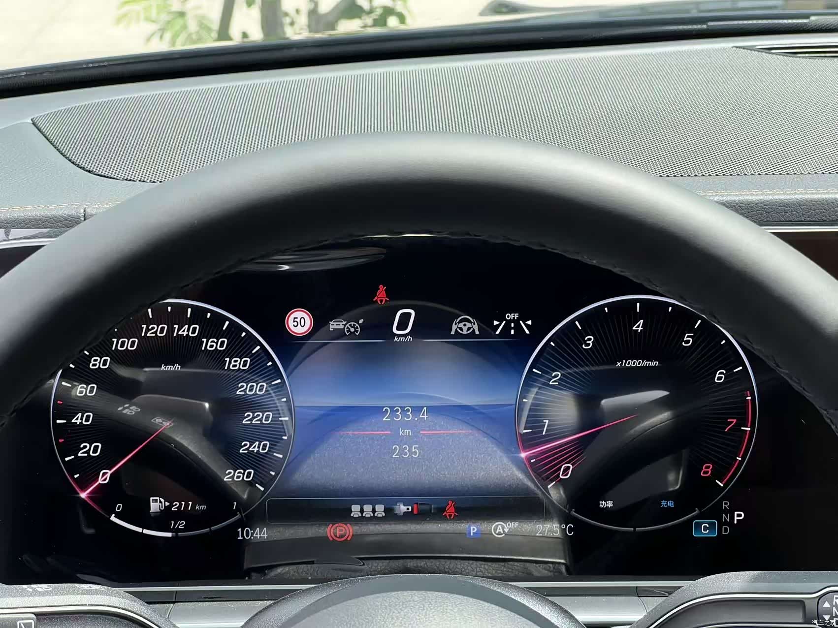 Mercedes-Benz GLE, 2026 18