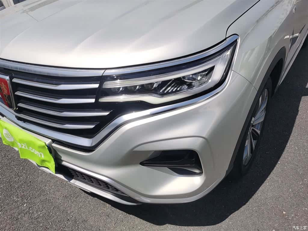 Roewe RX5, 2020 23