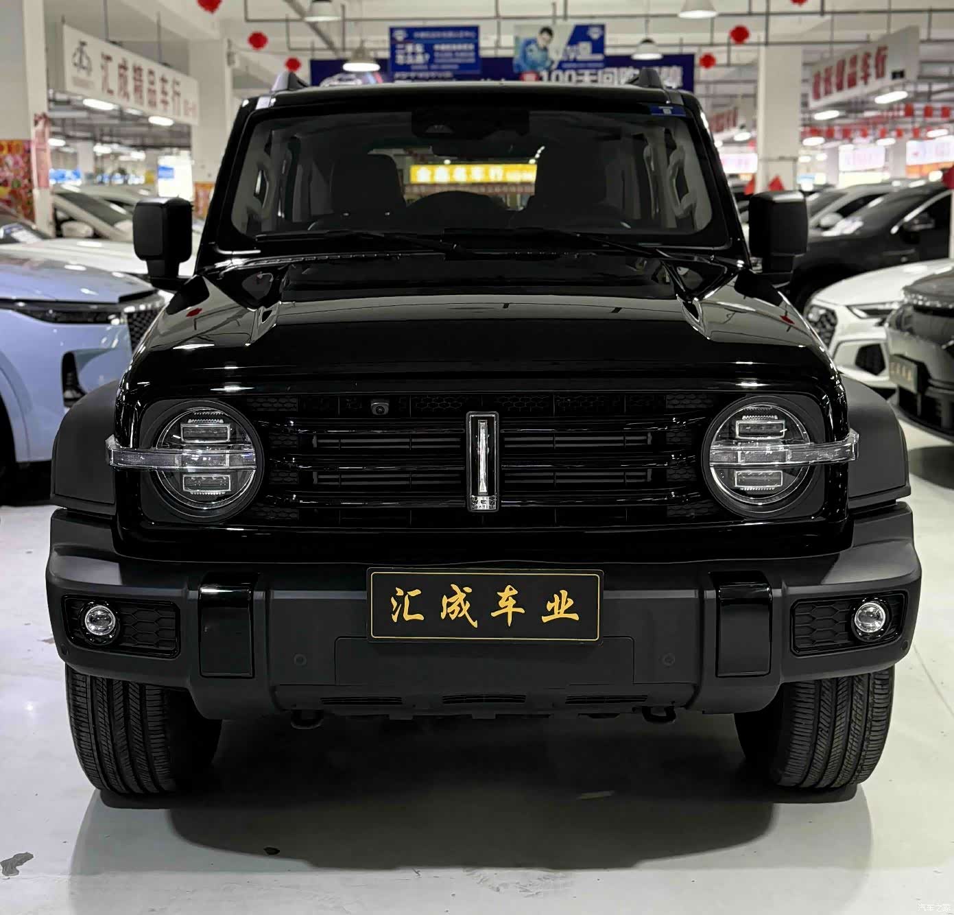 Tank 300, 2021 2