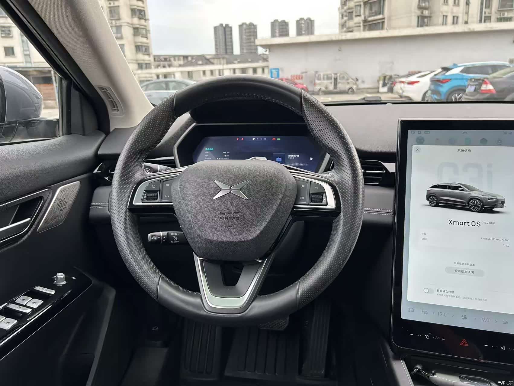 Xpeng G3i, 2021 14