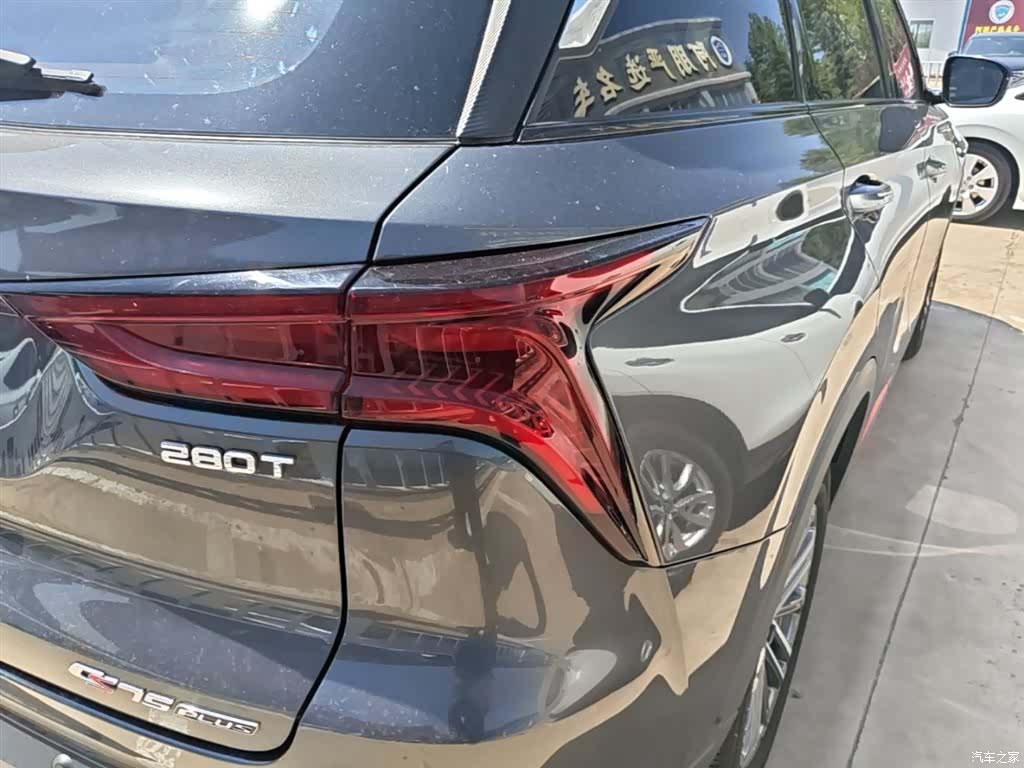 Changan CS75, 2021 8