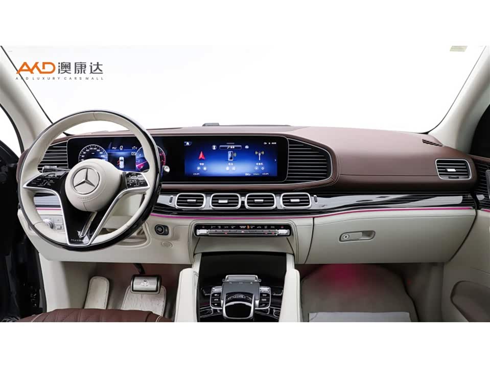 Mercedes-Benz Maybach GLS