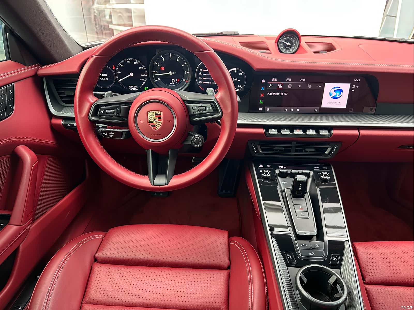 Porsche 911, 2023 11
