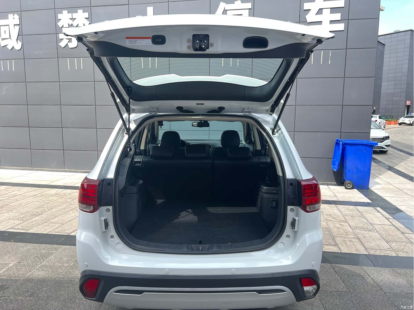 Mitsubishi Outlander, 2020 10