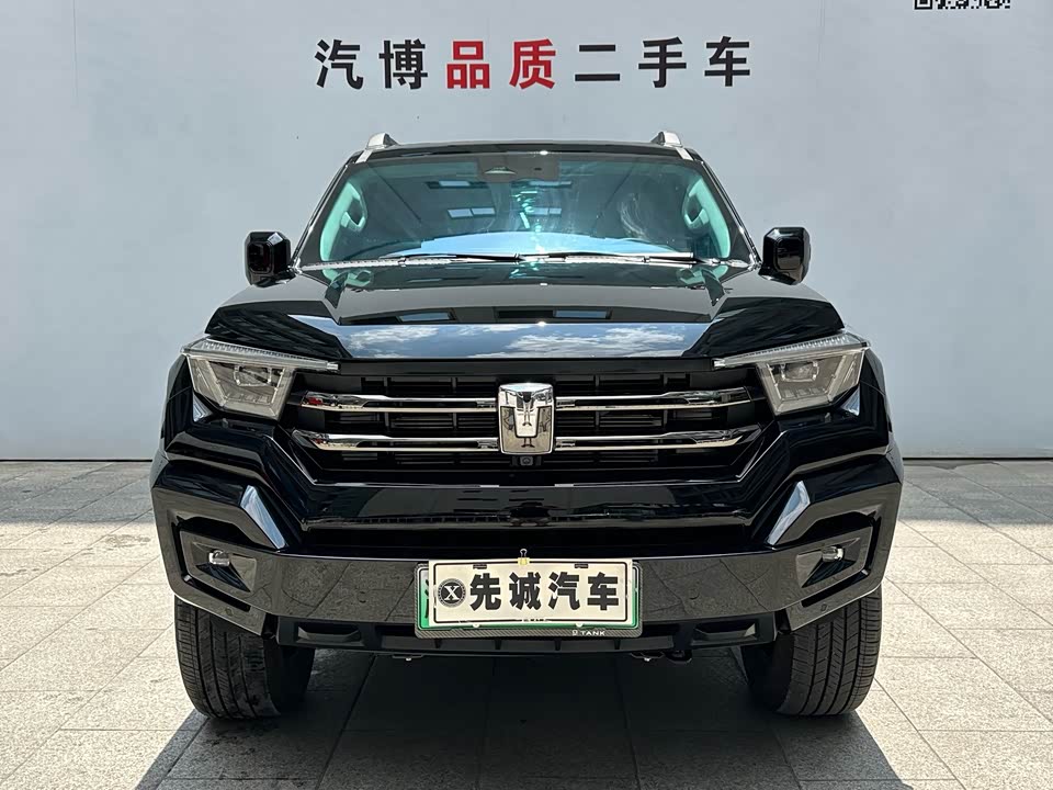 Tank 400