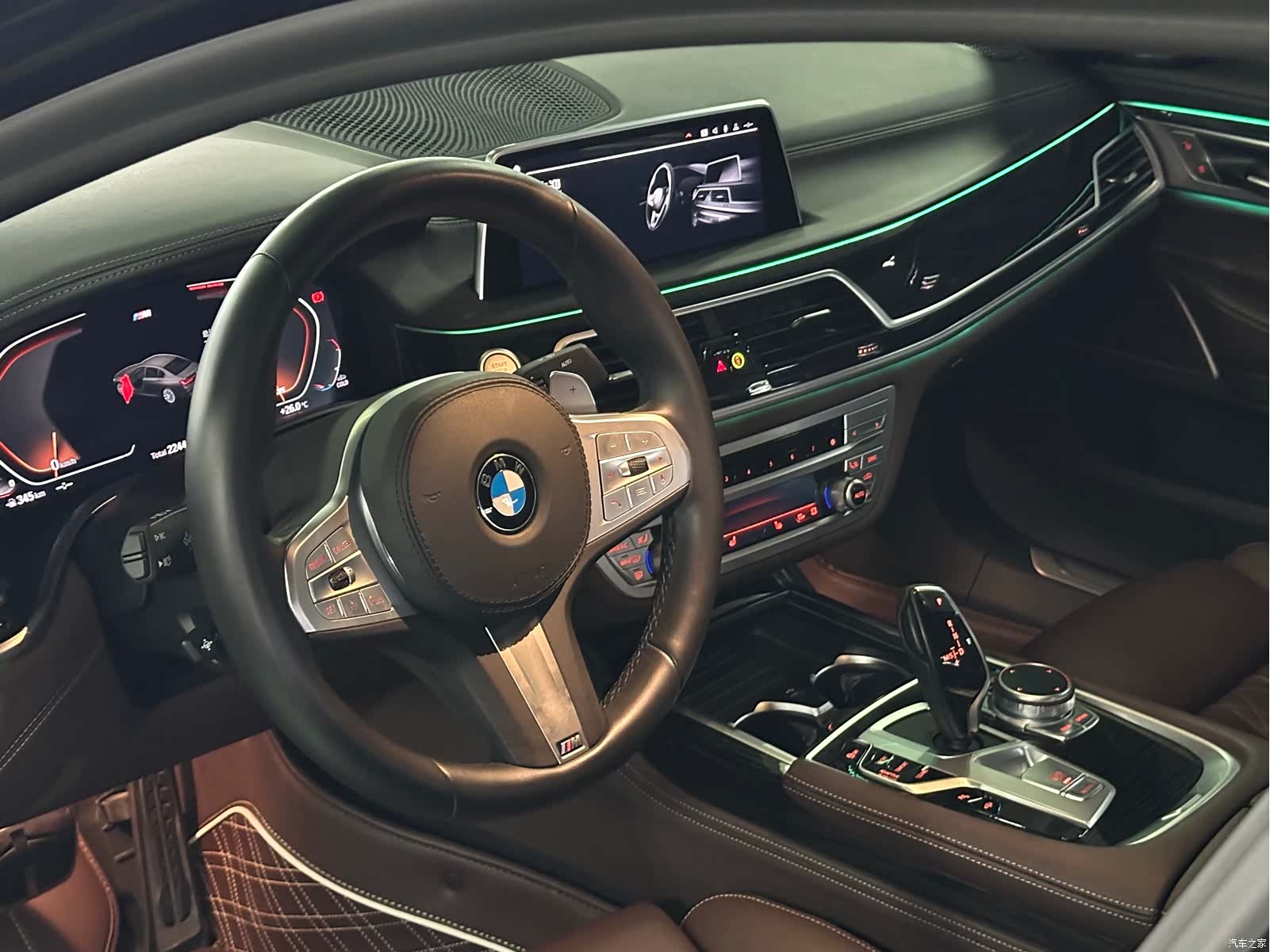 BMW 7 Series, 2021 10