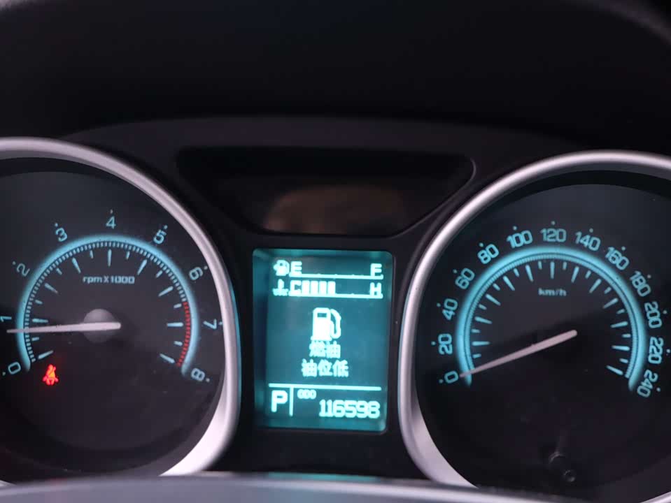 Trumpchi Trumpchi GS5