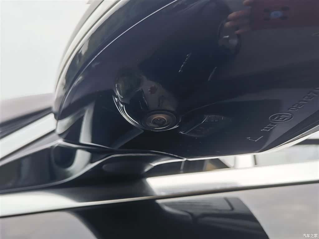 Maybach S-Class, 2017 34