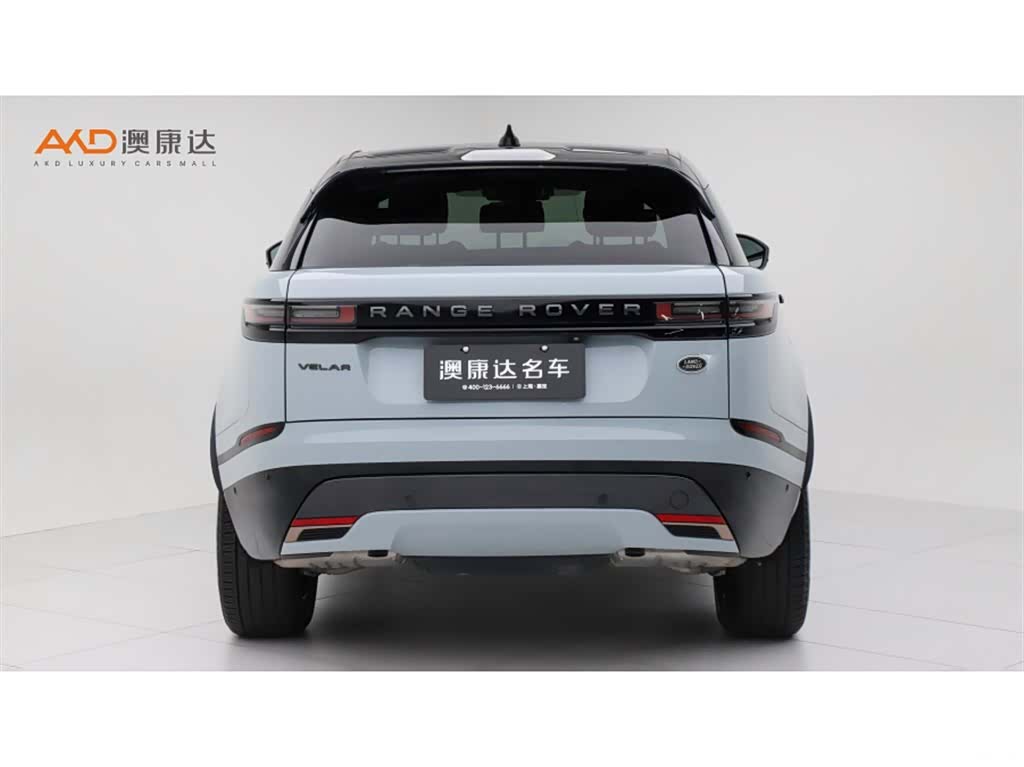 Land Rover Range Rover, 2023 4