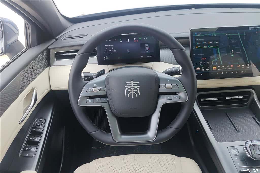 BYD Qin, 2025 15
