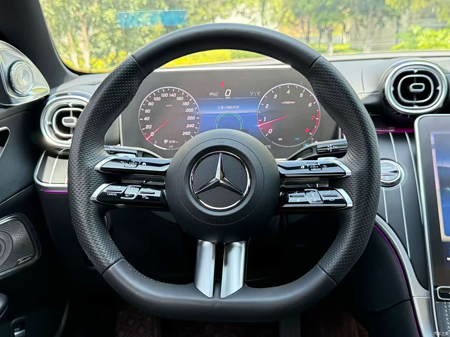 Mercedes-Benz C-Class, 2023 23
