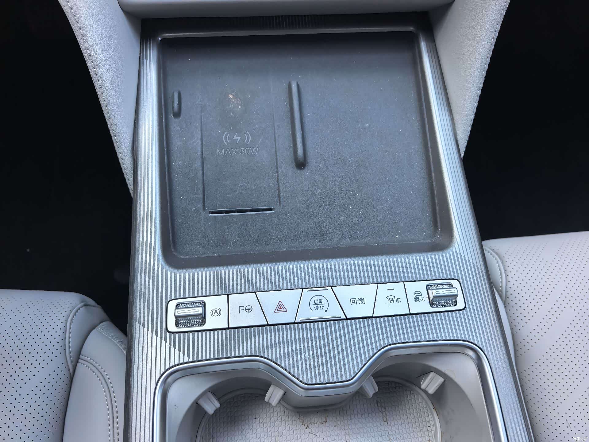BYD Song, 2026 11