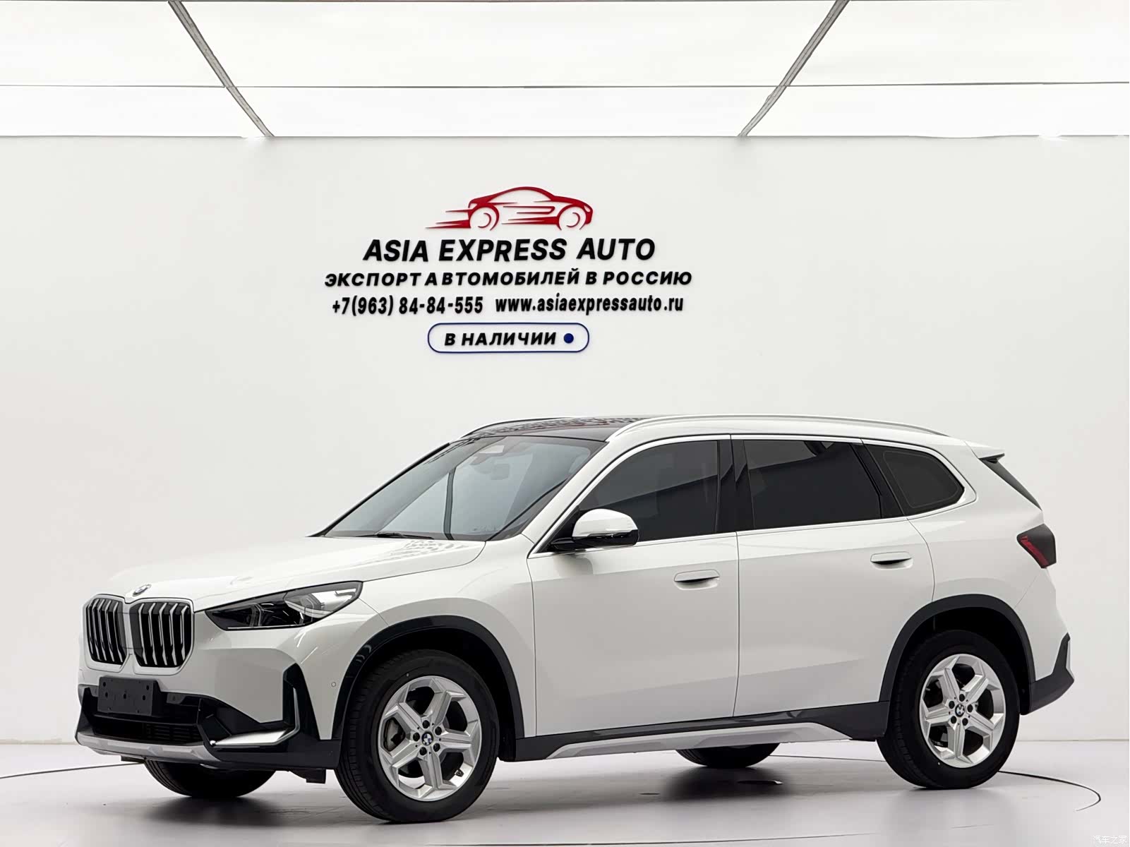 BMW X1, 2024 1
