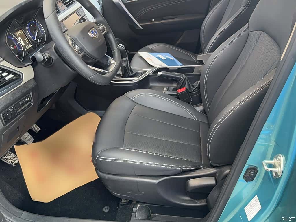 Geely X3, 2021 8