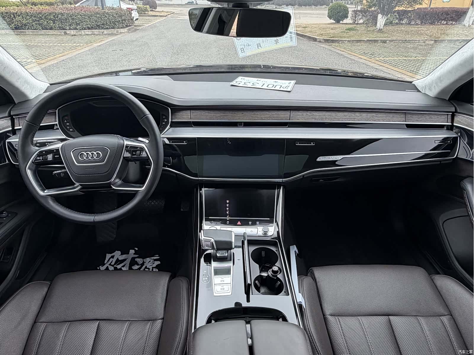 Audi A8L, 2019 8