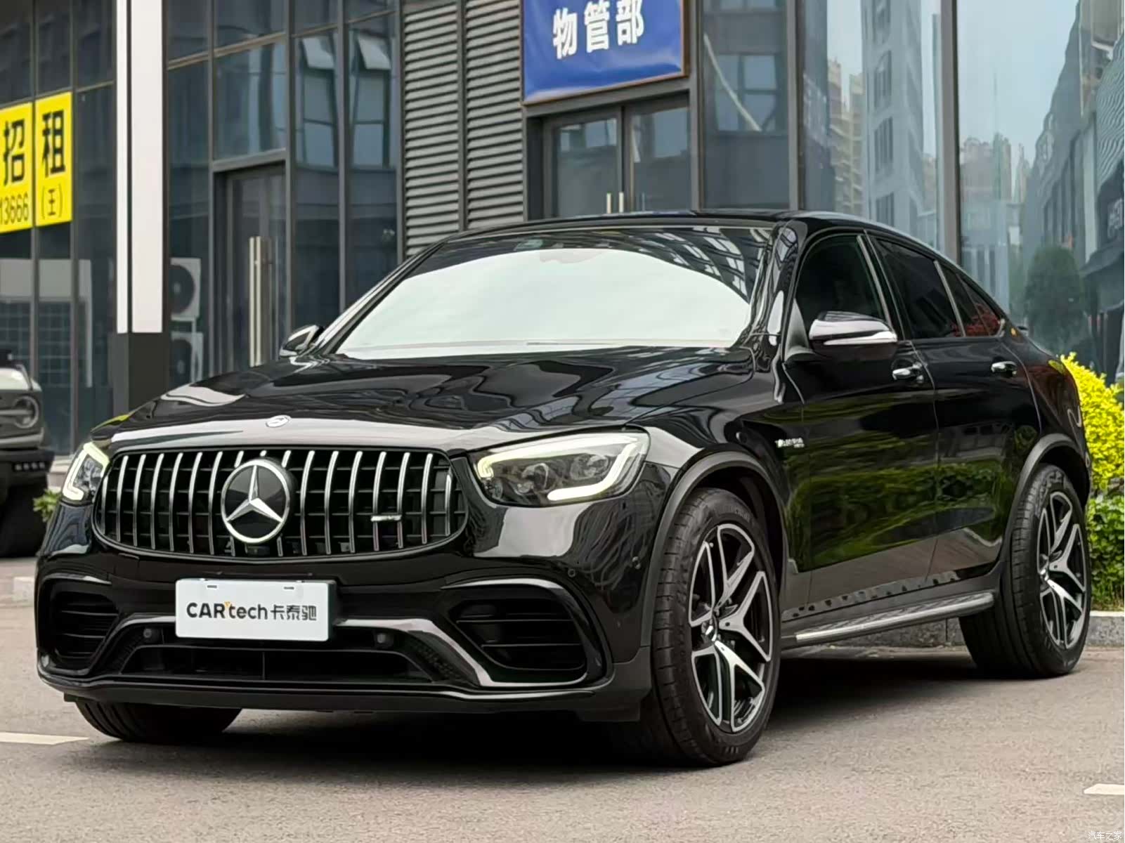 Mercedes-Benz GLC, 2021 1