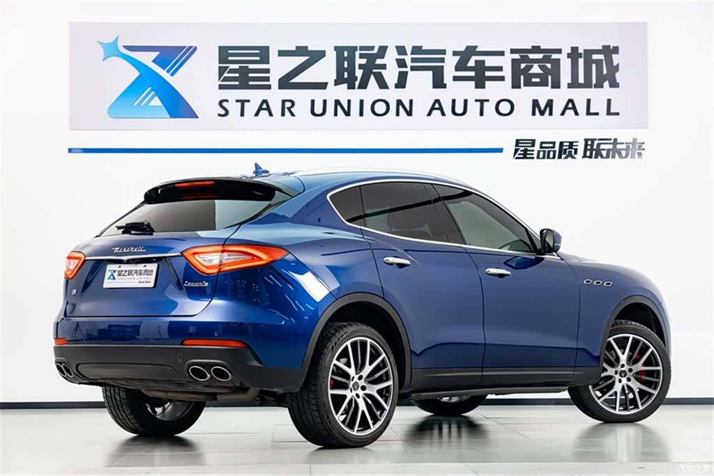 Maserati Levante, 2017 6