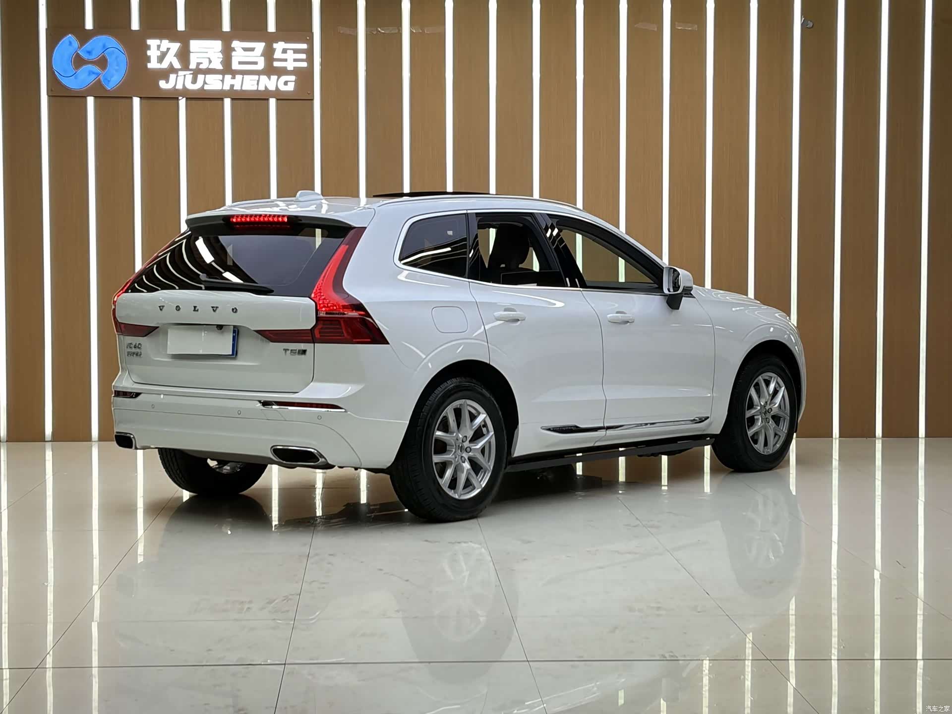 Volvo XC60, 2020 22