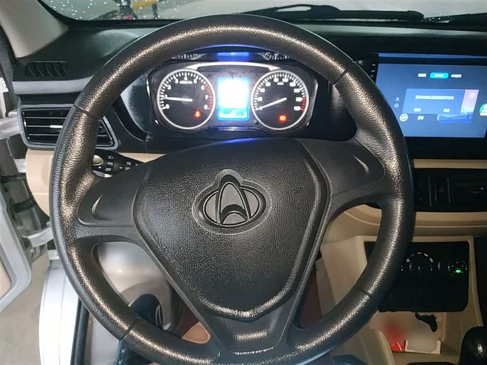 Changan Kuayue Cross Star V3