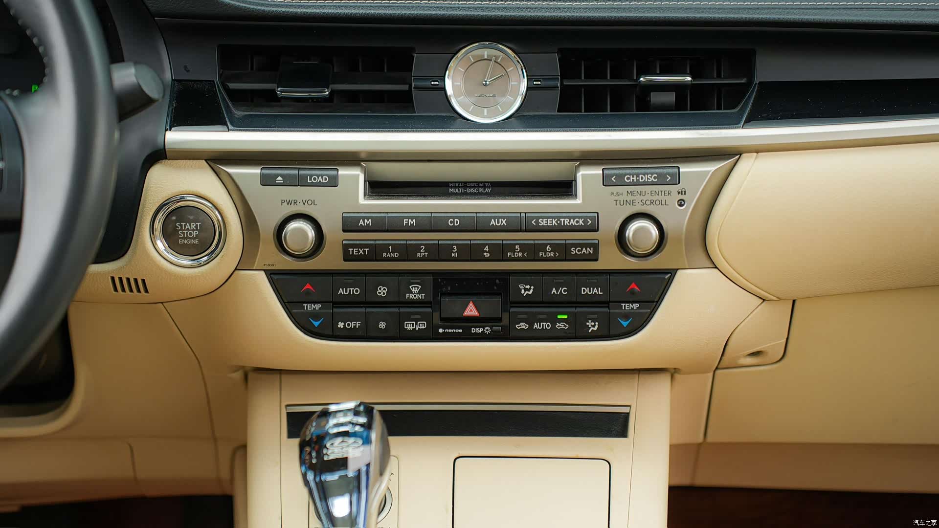 Lexus ES, 2013 19