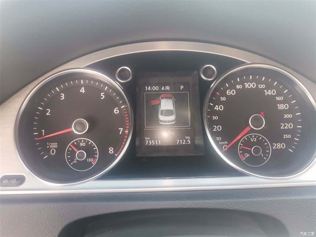 Volkswagen CC, 2016 12