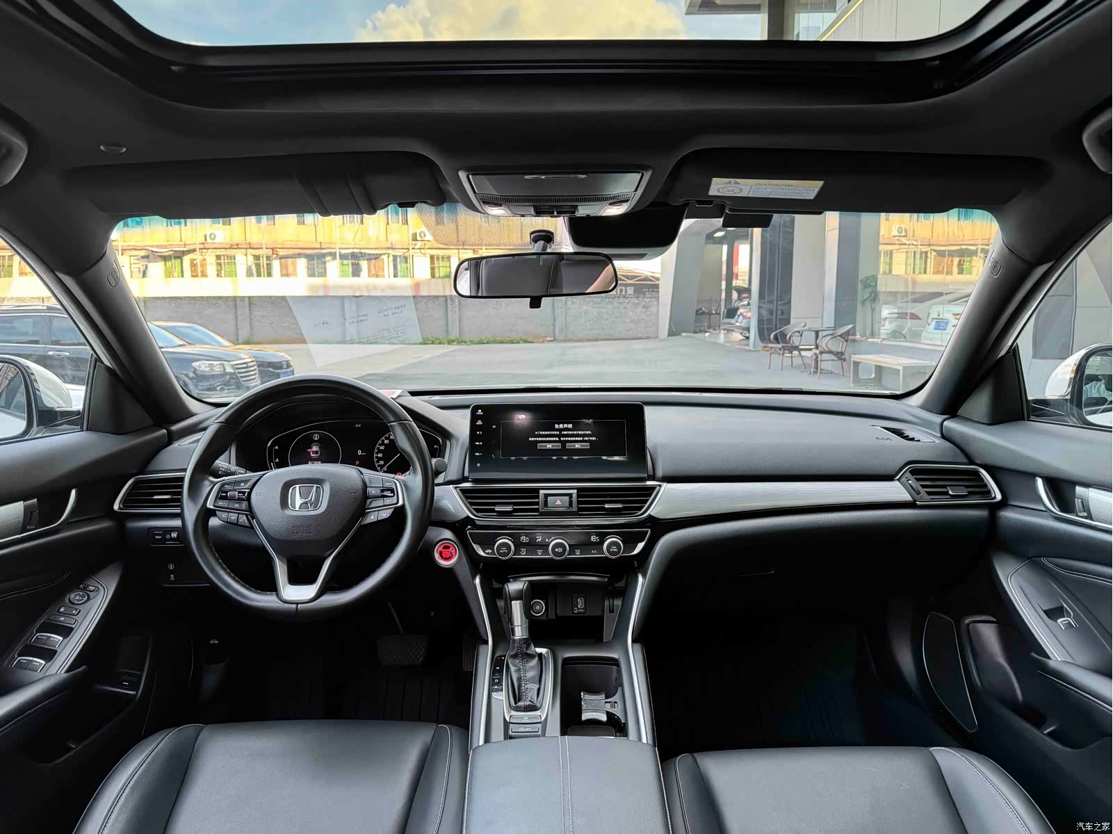 Honda Inspire, 2022 все фото