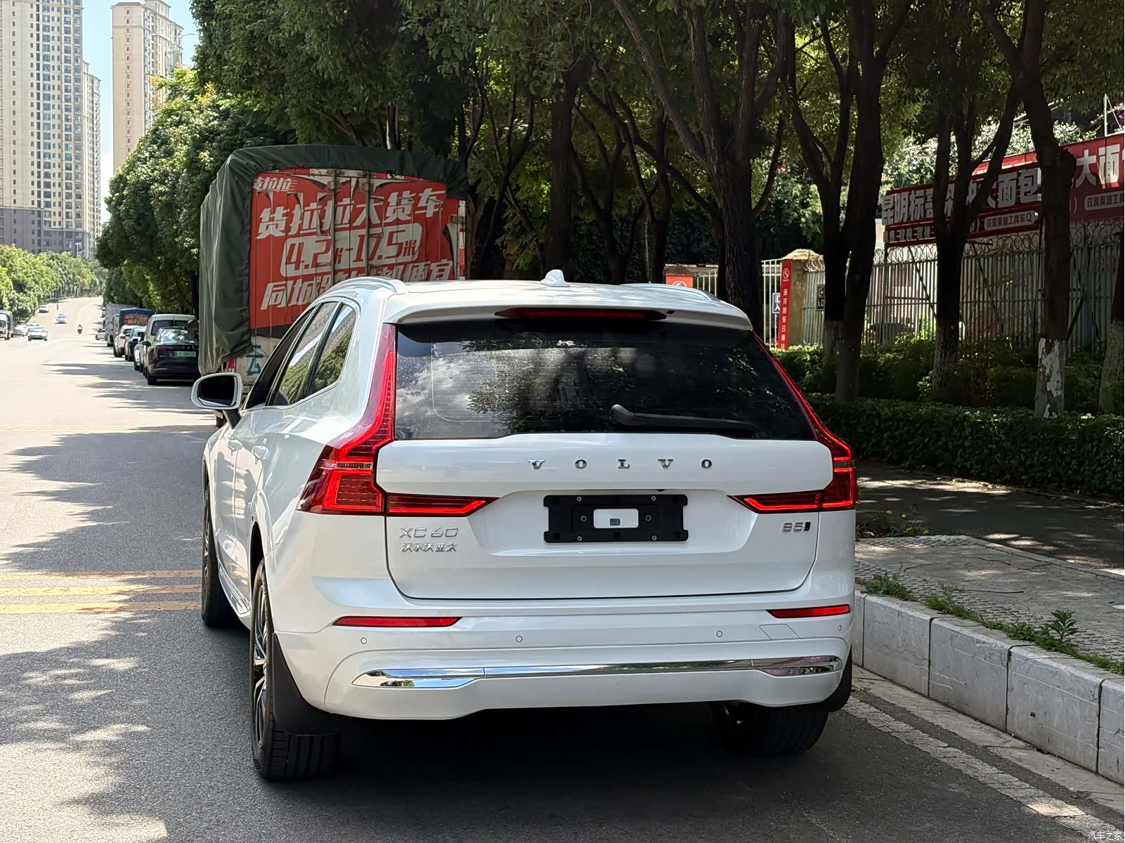 Volvo XC60, 2024 10